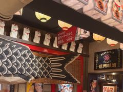 -MIKOMIKO和牛烧肉专门店(南门店)