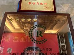 -东江海鲜酒家(艺都分店)