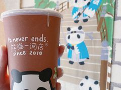 -熊猫一间店欧式奶茶铺