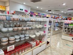 -大创十元超市(苏州泉屋店)