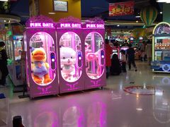 -小象猛犸(炫地购物中心店)