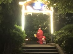 -宝莱纳啤酒花园餐厅PAULANER BRAUHAUS Nanjing(广州路店)