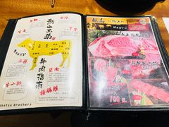 -热血兄弟·炭火烤肉(融侨中心店)