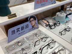 -无界眼镜MaxLess(南翔印象城店)