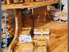 -昆明冠生园·蛋糕·面包(南强街店)