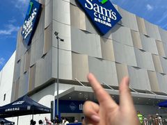 -横琴购口岸商业广场