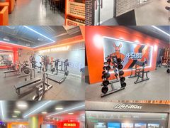 -加伍磅健身(千树店)
