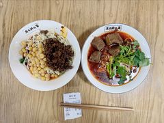 -花市豌杂面(民生路店)