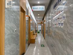 -上海仁爱医院口腔科 · 种植