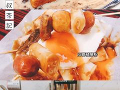 -華叔茶記