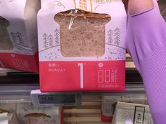 -盒马鲜生(馥邦国际店)