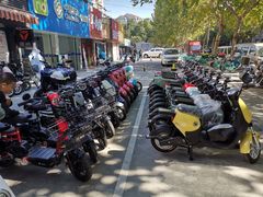 -雅迪电动车(北艾路店)