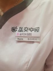 -晶奕空间专业脱毛连锁机构