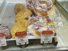 -西村叔叔的店(黄岛青医附院店)