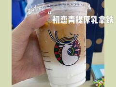-瑞幸咖啡(第一城店)