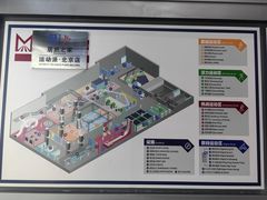 -运动派(北京店)