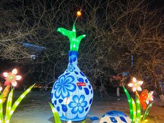 -沈阳奥体冰雪嘉年华