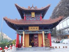 老爷山感应寺准提殿-老爷山风景区