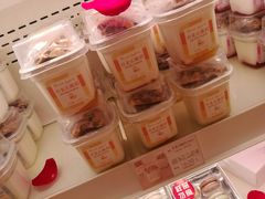 -好利来(西铁营万达广场店)