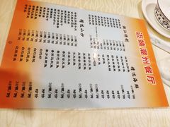 菜单-迈姨·潮州菜(麓湖公园店)
