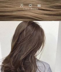 -3AM HAIR SALON染发烫发接发