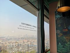 -烛影拾光观景餐厅·创意菜·摄影·小提琴(大唐不夜城店)