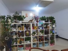 -润合汇养生馆(佳宁娜广场店)