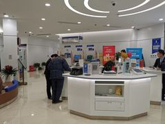 -中国民生银行(上海同福支行)