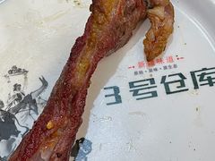 -3号仓库(幸福北路店)