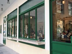 门面-RAC BAR(安福路店)