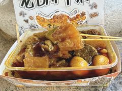 -老day牛杂(官也街总店)