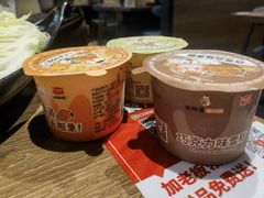 -新辣道鱼火锅(世纪金源购物中心店)