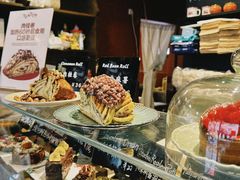 -TonTon(永康路店)