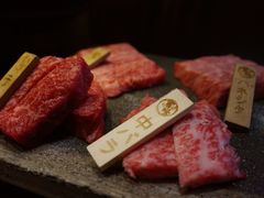 -飞驒牛 烤肉 马食一代(銀座店)
