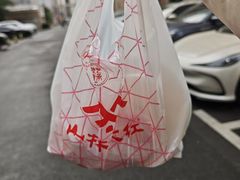 -山林大红·上海大红肠(四川北路店)