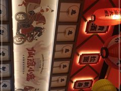 -仙隐小鹿中華の日料(荣民龙首广场店)