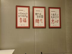 -杯莫亭(集里店)