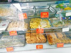 -宋记饼家(石门二路店)