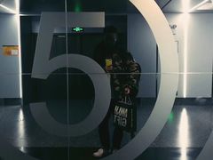 -万象影城(杭州萧山万象汇店)