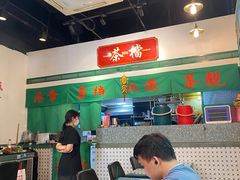 -港爺茶檔·茶餐厅(东晓南路店)