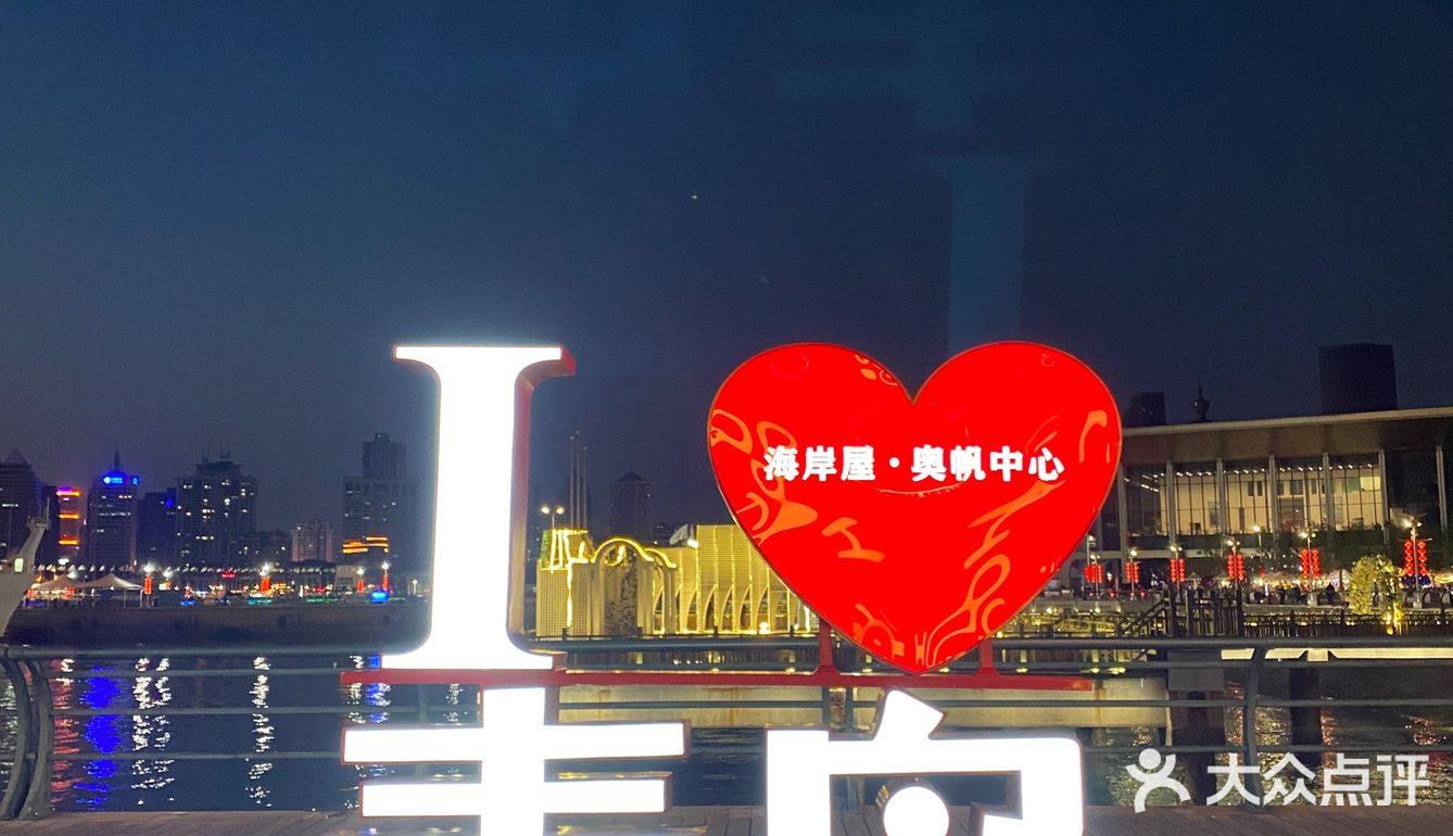 青岛隐藏的星星集市✨✨