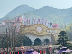 -安吉Hello Kitty乐园