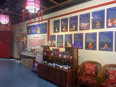 -盖碗儿梨园·变脸吐火·川剧(天府广场店)