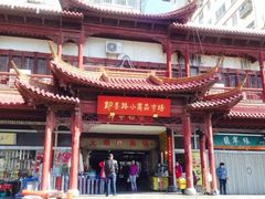 -即墨路小商品市场