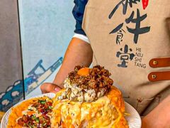 -和牛食堂•BISTRO(广州首店)