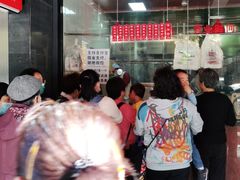 -吴山烤禽 (吴山路店)