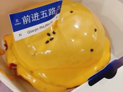 -前进5路汉堡炸鸡(昙华林店)