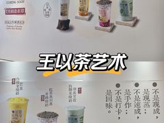 -民盈·国贸城