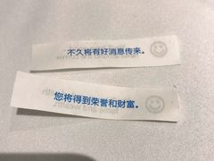 -粤域茶餐厅