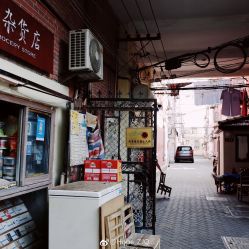 -J Plus日式美甲美睫沙龙